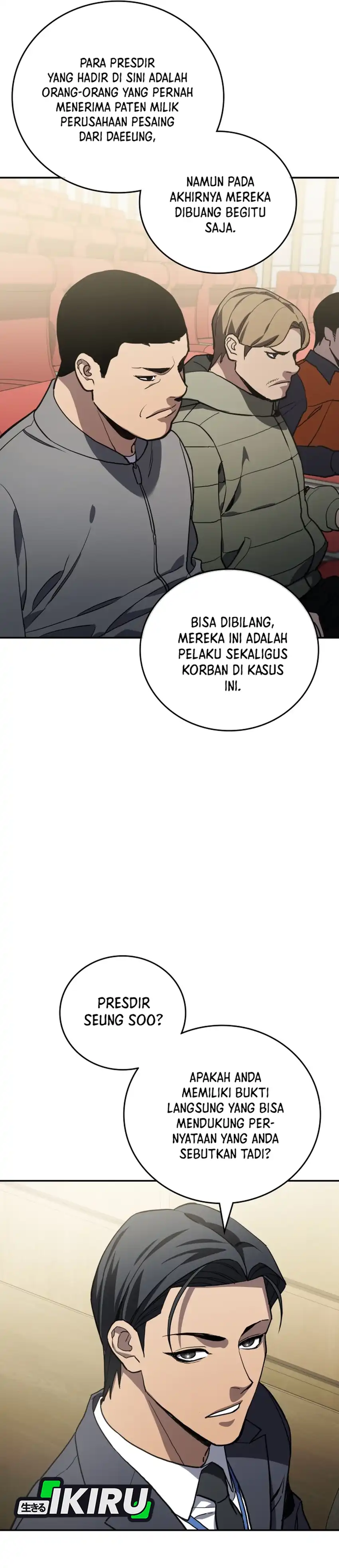 Baca Fair Trade Committee - Chapter 50 halaman 26