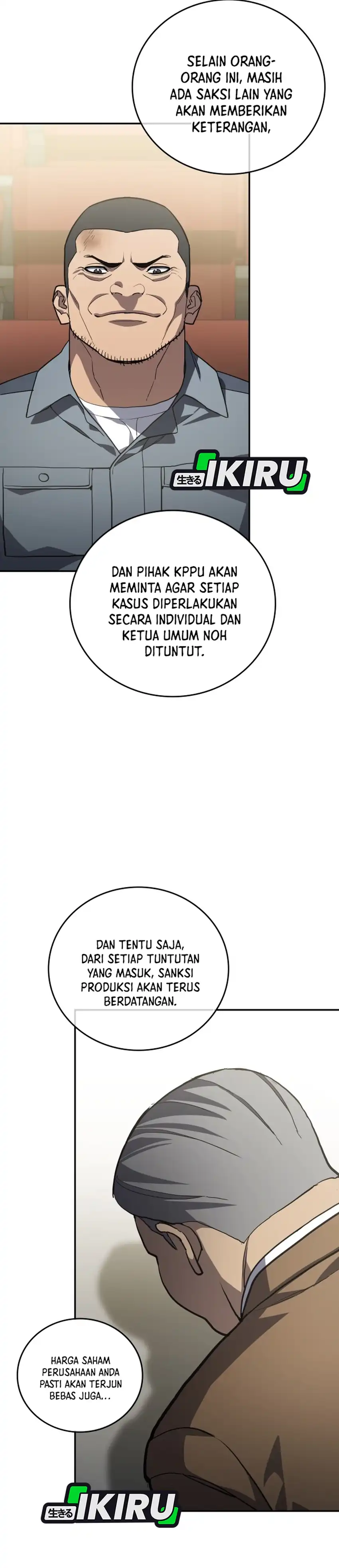 Baca Fair Trade Committee - Chapter 50 halaman 29