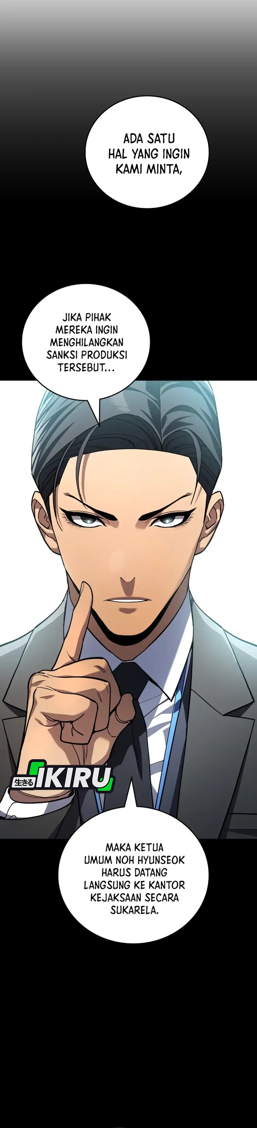 Baca Fair Trade Committee - Chapter 50 halaman 3