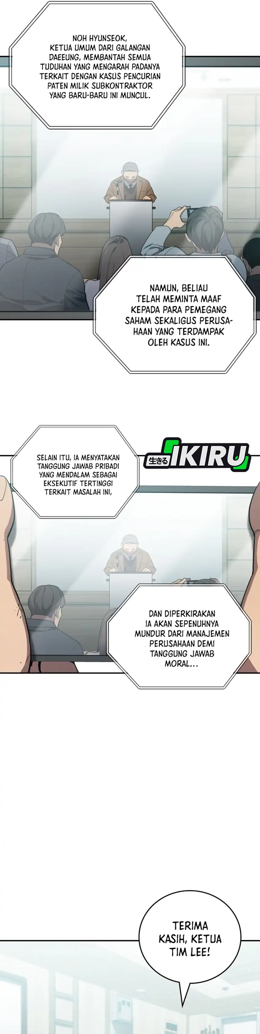 Baca Fair Trade Committee - Chapter 50 halaman 35