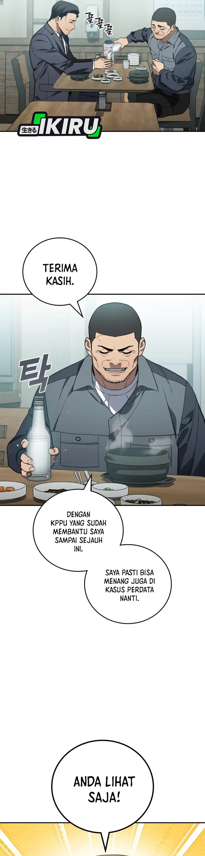 Baca Fair Trade Committee - Chapter 50 halaman 39