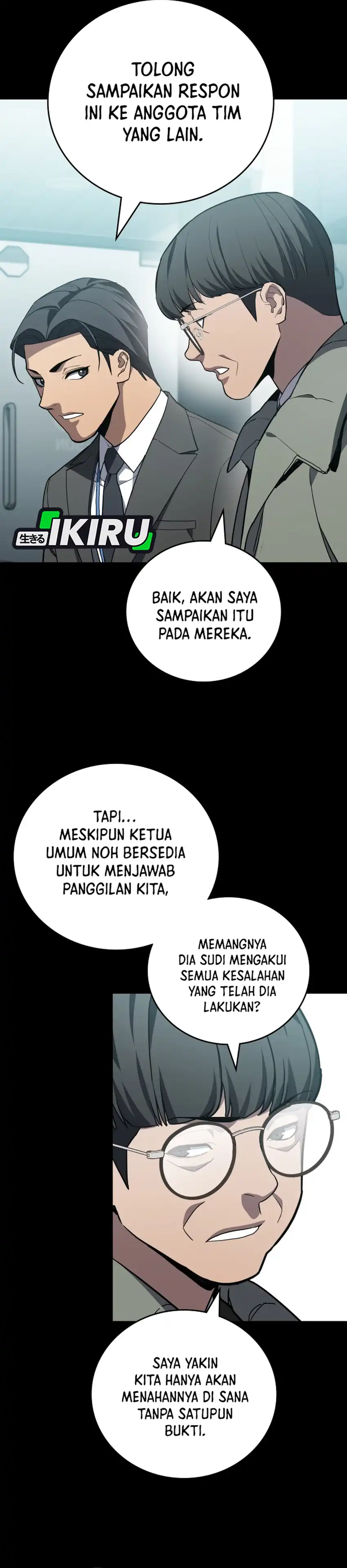 Baca Fair Trade Committee - Chapter 50 halaman 4