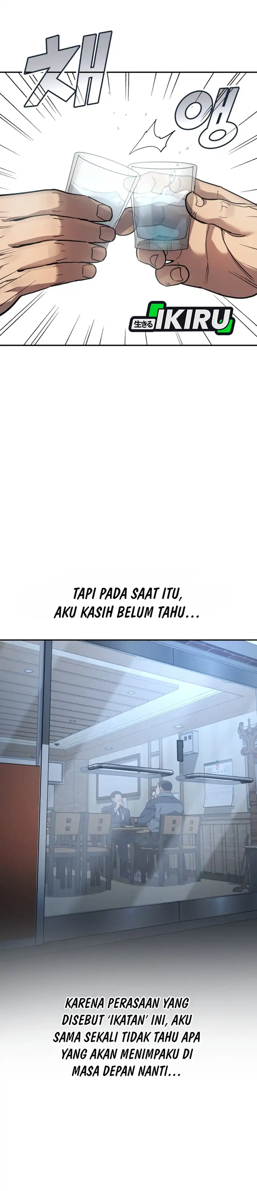 Baca Fair Trade Committee - Chapter 50 halaman 42