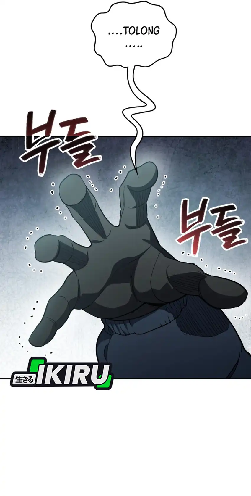 Baca Fair Trade Committee - Chapter 50 halaman 46