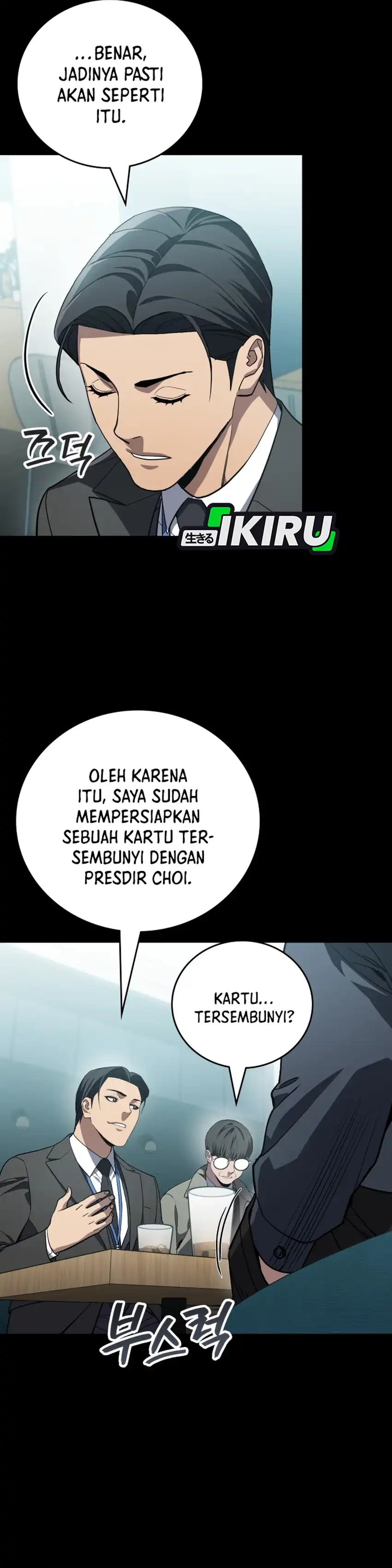 Baca Fair Trade Committee - Chapter 50 halaman 5