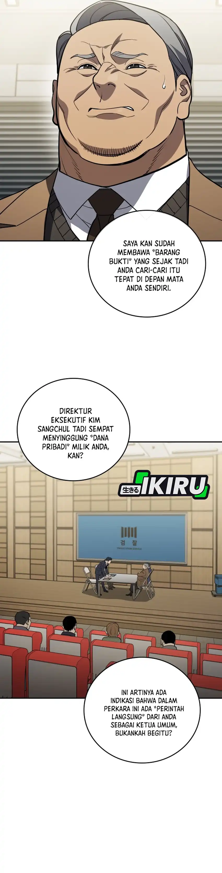 Baca Fair Trade Committee - Chapter 50 halaman 9