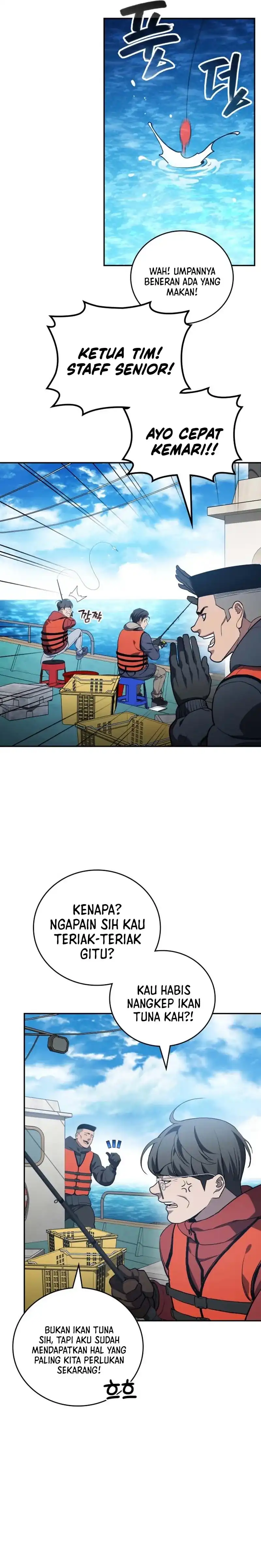 Baca Fair Trade Committee - Chapter 51 halaman 11