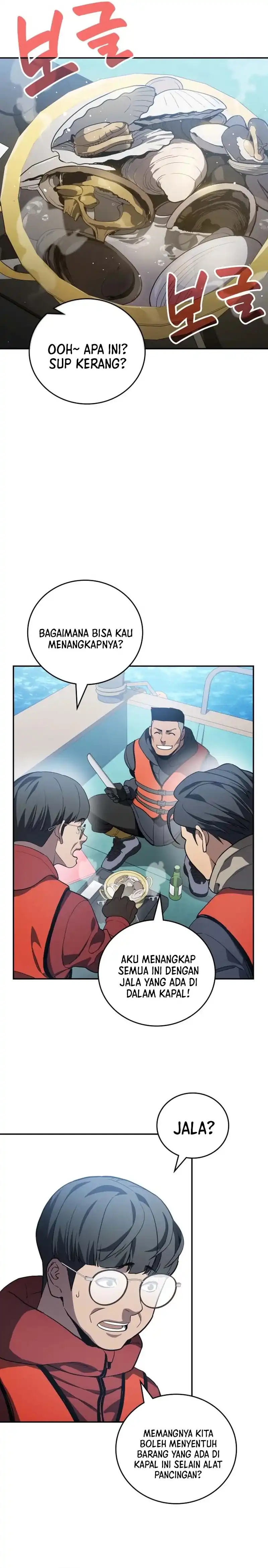 Baca Fair Trade Committee - Chapter 51 halaman 12