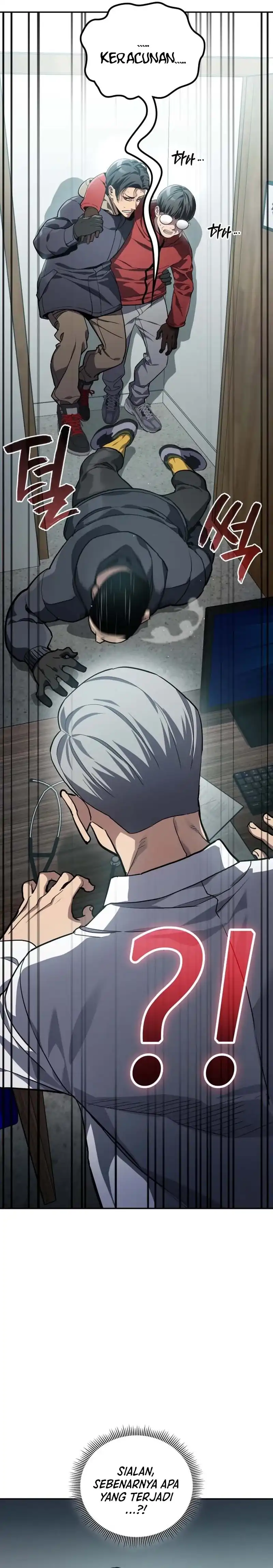 Baca Fair Trade Committee - Chapter 51 halaman 2