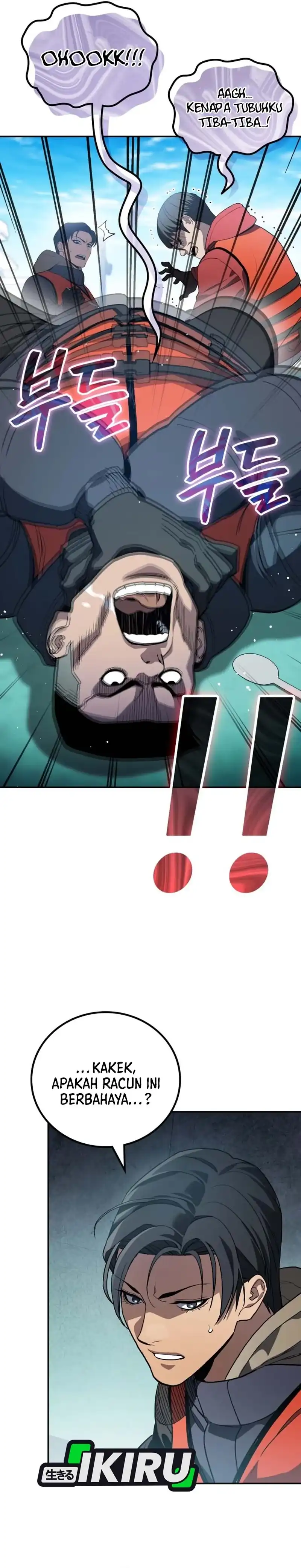 Baca Fair Trade Committee - Chapter 51 halaman 22