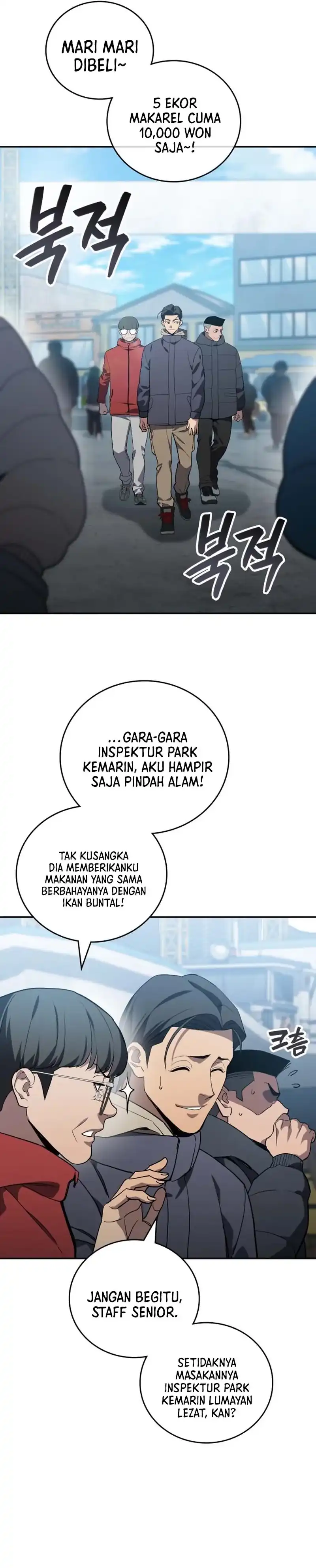 Baca Fair Trade Committee - Chapter 51 halaman 27