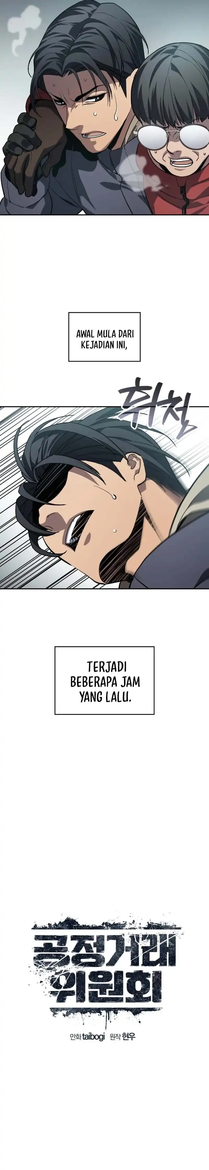 Baca Fair Trade Committee - Chapter 51 halaman 3