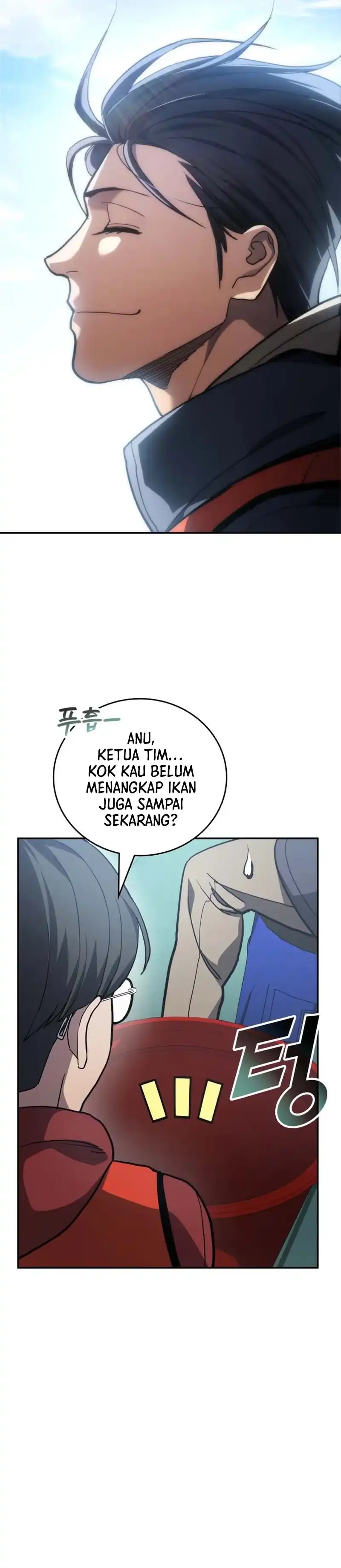 Baca Fair Trade Committee - Chapter 51 halaman 8