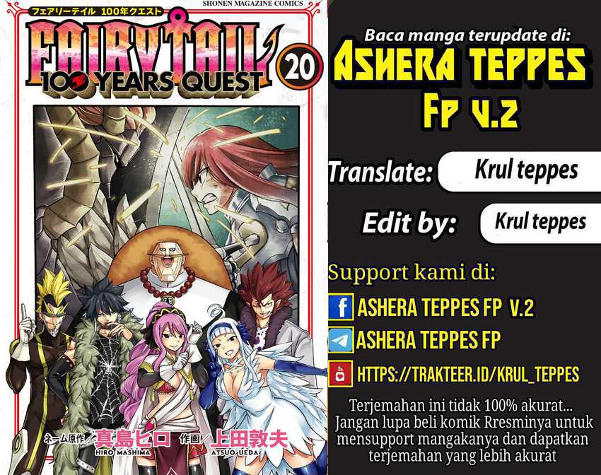 Baca Fairy Tail: 100 Years Quest - Chapter 180 halaman 1
