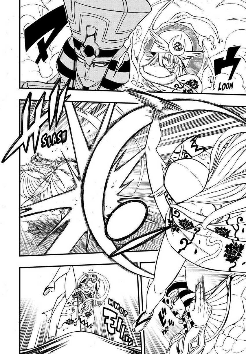 Baca Fairy Tail: 100 Years Quest - Chapter 180 halaman 8