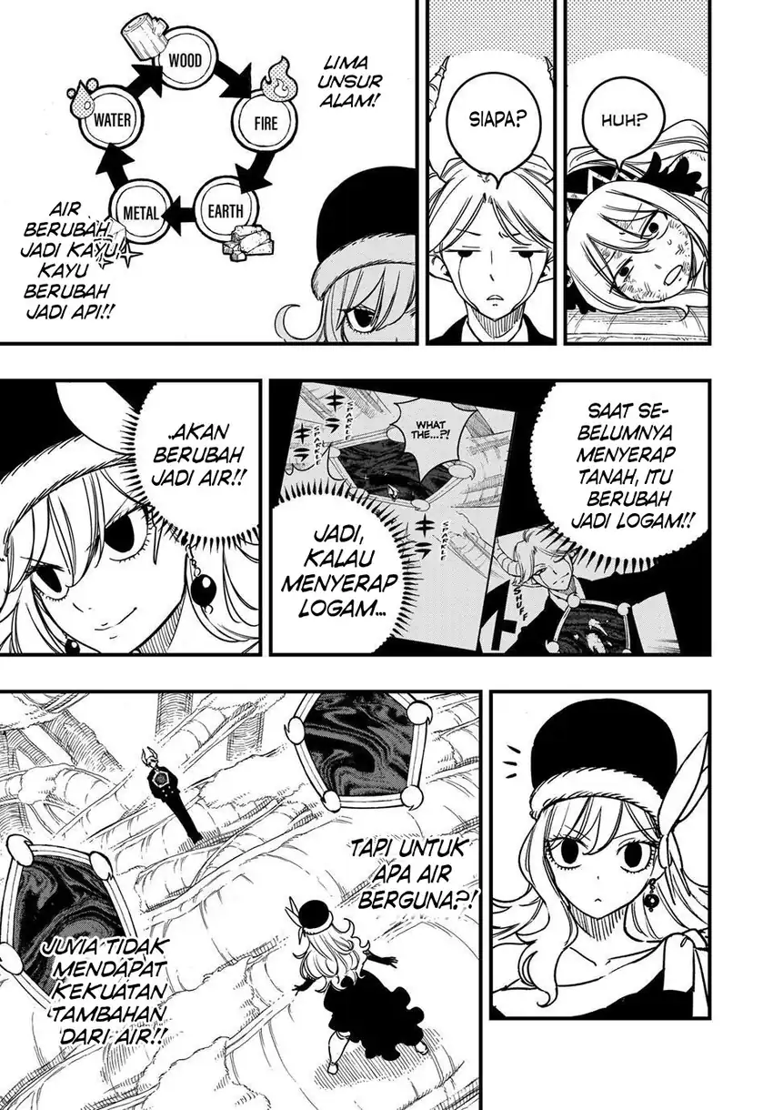Baca Fairy Tail: 100 Years Quest - Chapter 188 halaman 15