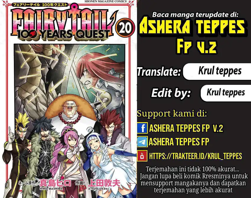 Baca Fairy Tail: 100 Years Quest - Chapter 191 halaman 1