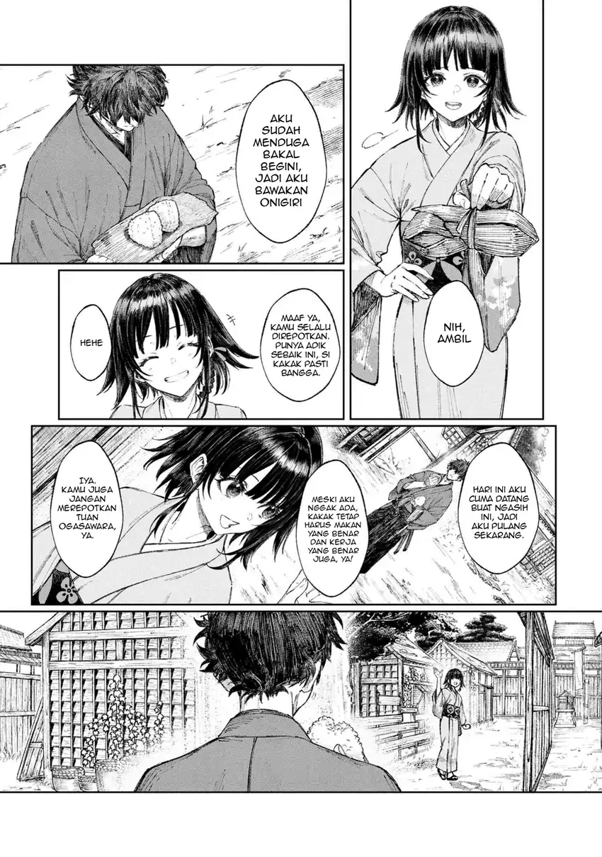 Baca Fate/Samurai Remnant - Chapter 01.1 halaman 13