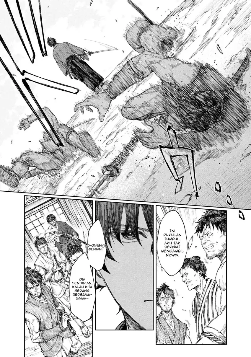 Baca Fate/Samurai Remnant - Chapter 01.1 halaman 17