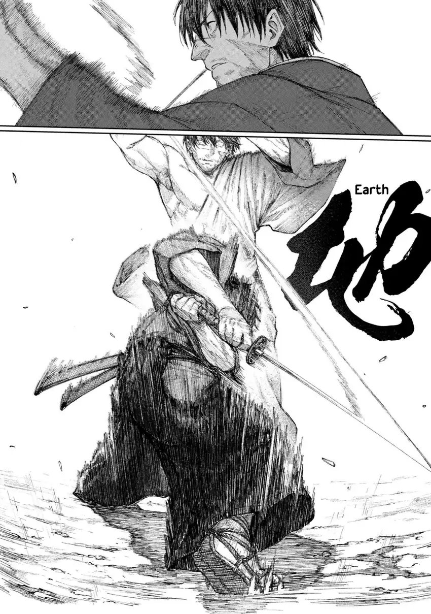 Baca Fate/Samurai Remnant - Chapter 01.1 halaman 19