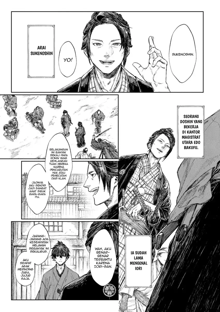 Baca Fate/Samurai Remnant - Chapter 01.1 halaman 22