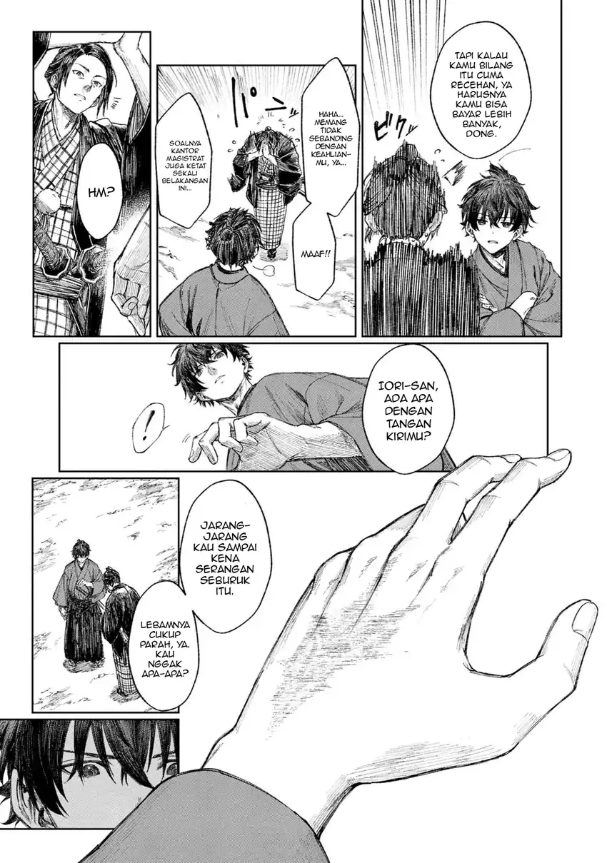 Baca Fate/Samurai Remnant - Chapter 01.1 halaman 24