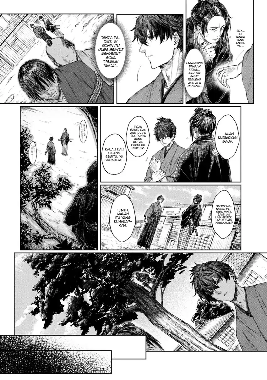 Baca Fate/Samurai Remnant - Chapter 01.1 halaman 25