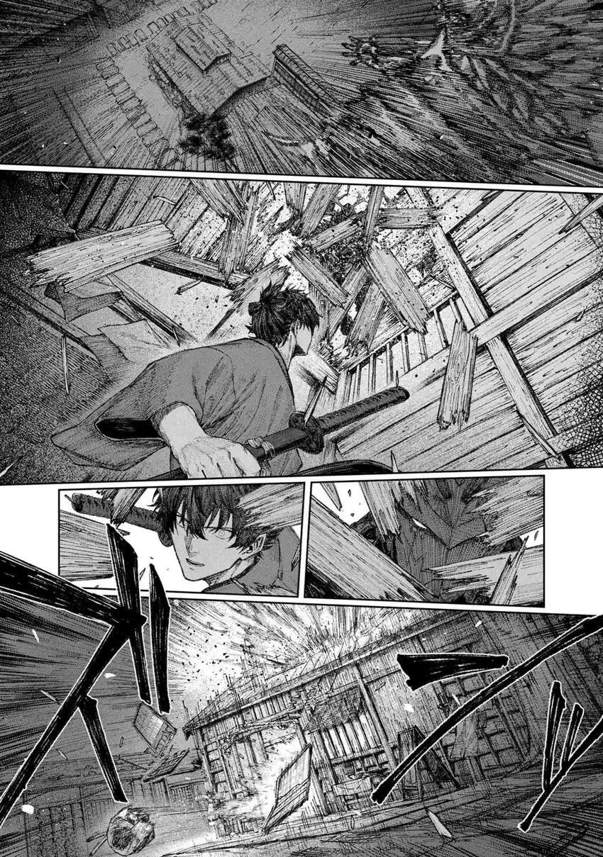 Baca Fate/Samurai Remnant - Chapter 01.1 halaman 29