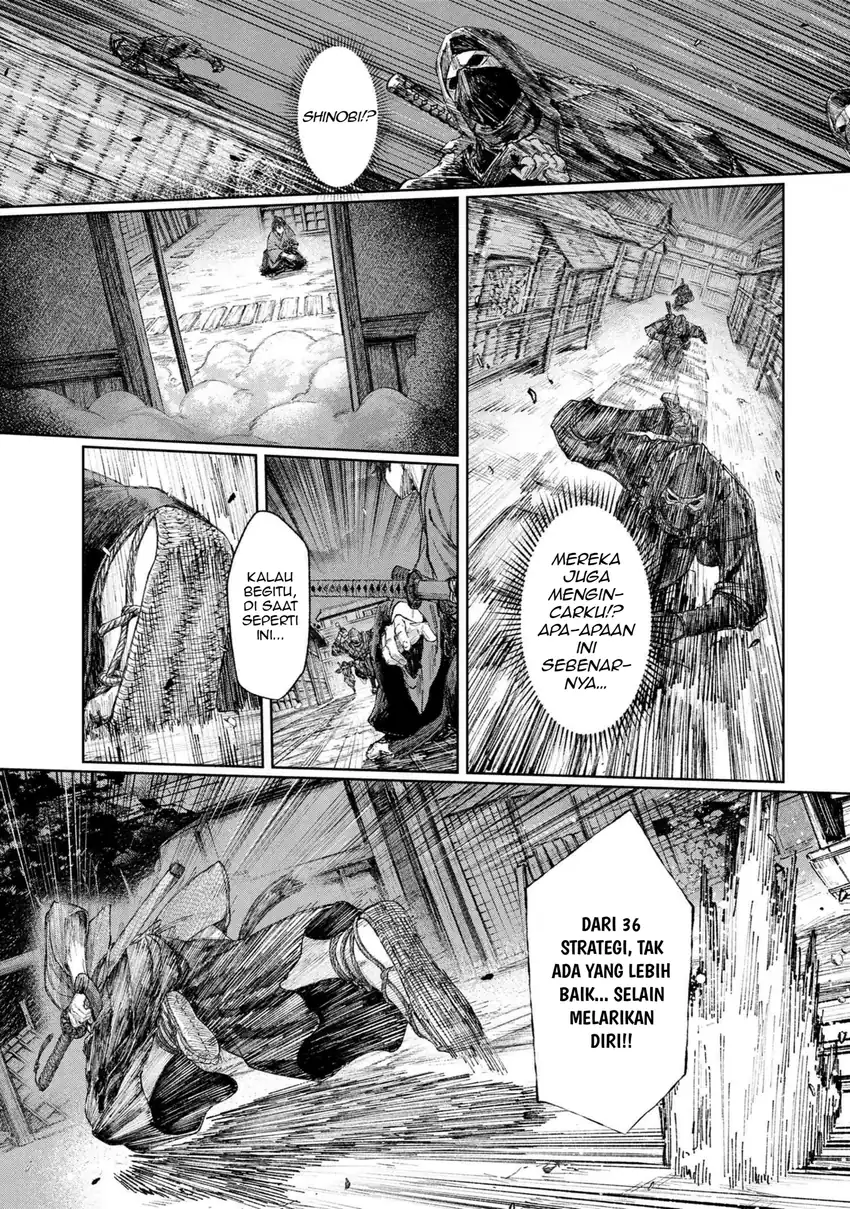 Baca Fate/Samurai Remnant - Chapter 01.1 halaman 31