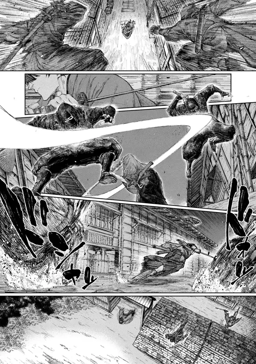 Baca Fate/Samurai Remnant - Chapter 01.1 halaman 33