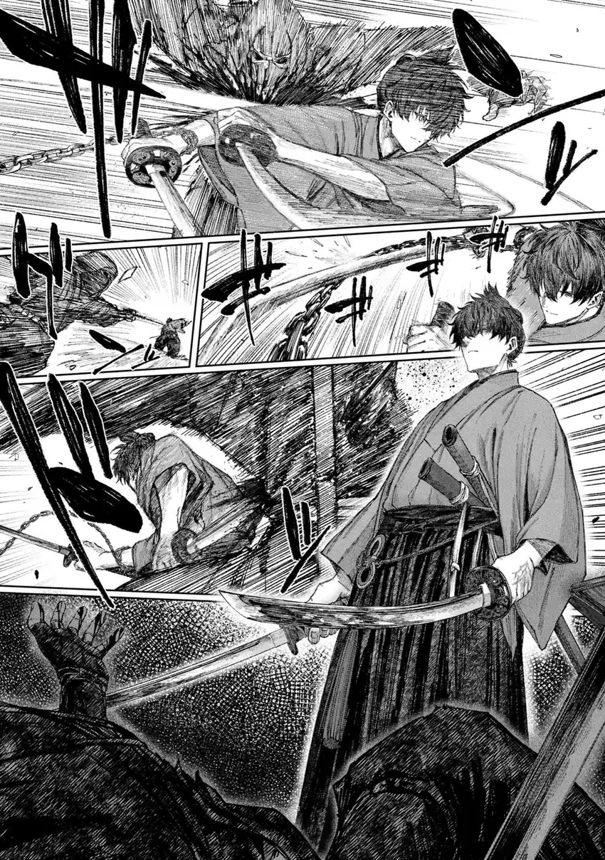 Baca Fate/Samurai Remnant - Chapter 01.1 halaman 36