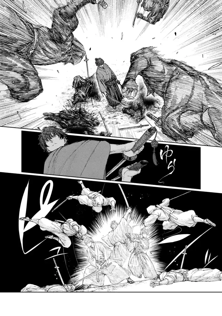 Baca Fate/Samurai Remnant - Chapter 01.1 halaman 37