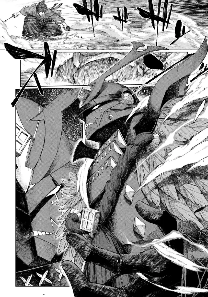 Baca Fate/Samurai Remnant - Chapter 01.1 halaman 40