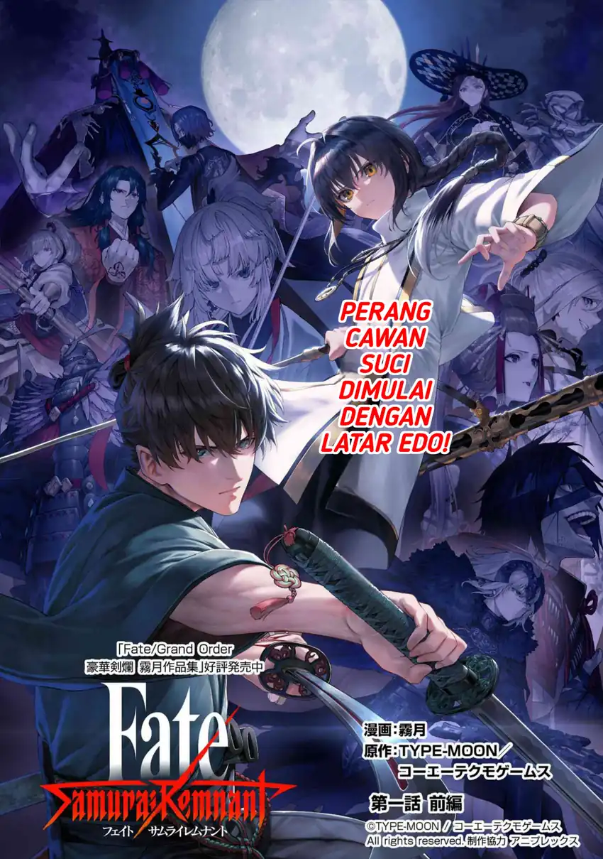 Baca Fate/Samurai Remnant - Chapter 01.1 halaman 5