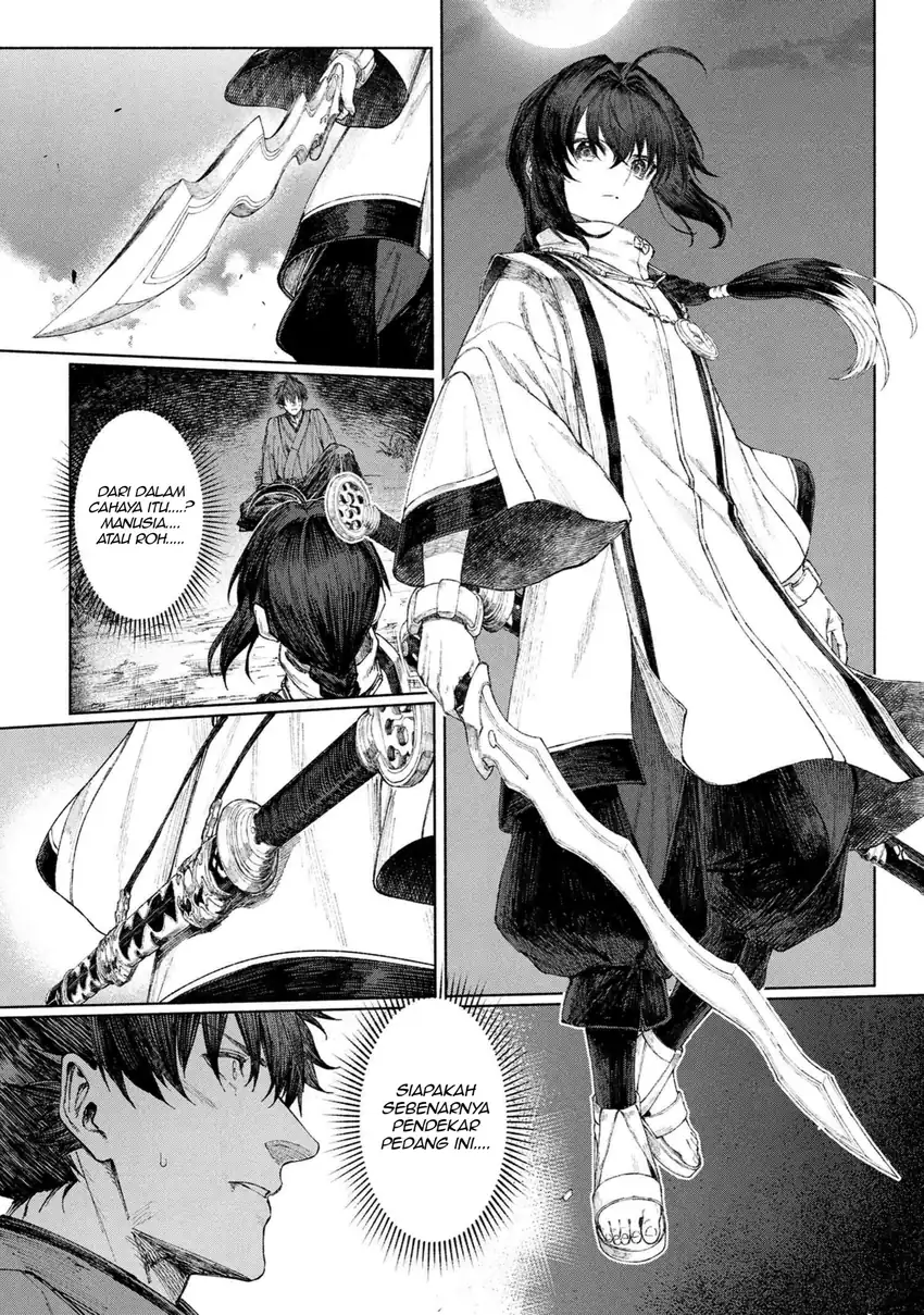 Baca Fate/Samurai Remnant - Chapter 01.2 halaman 10