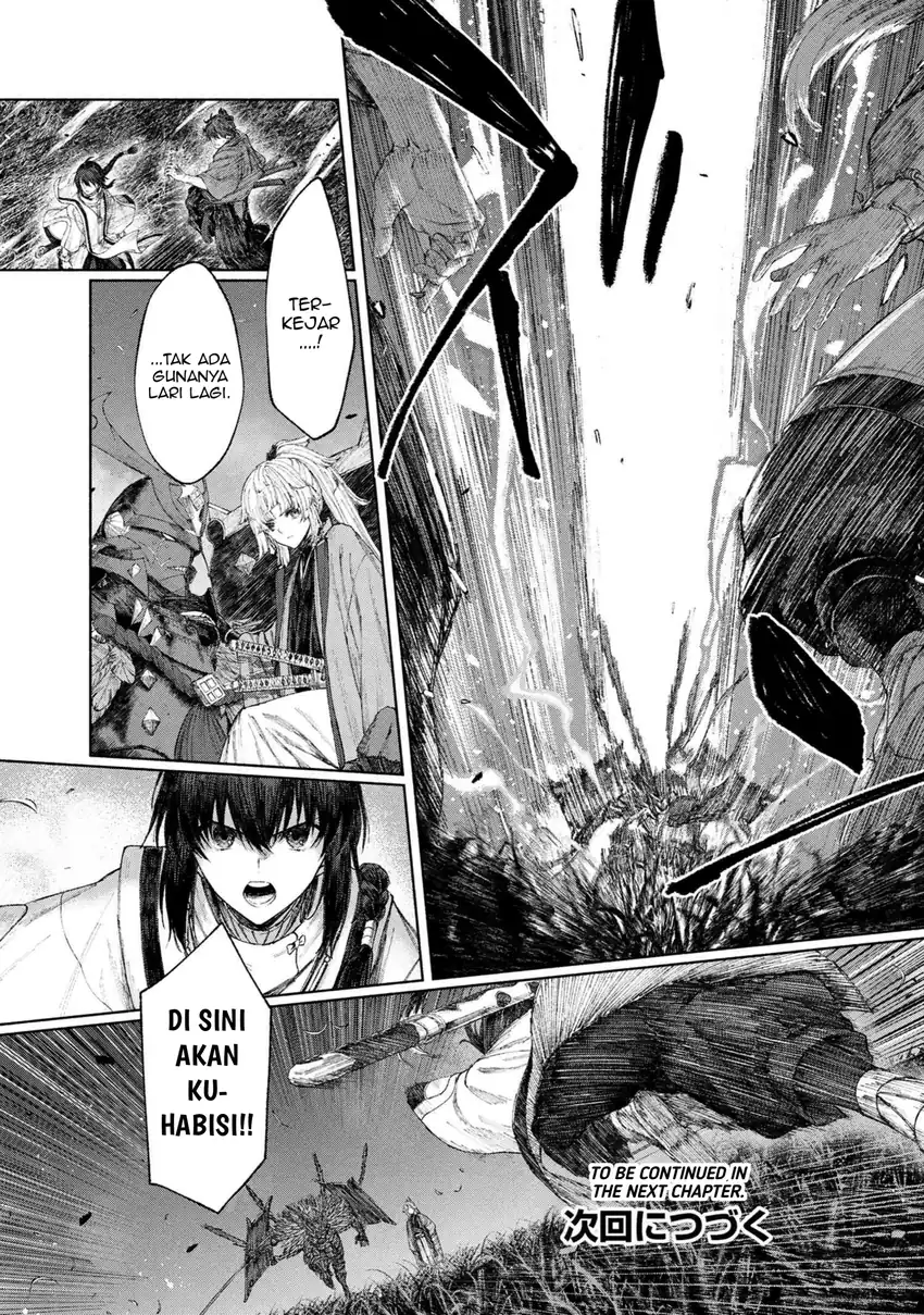 Baca Fate/Samurai Remnant - Chapter 01.2 halaman 14