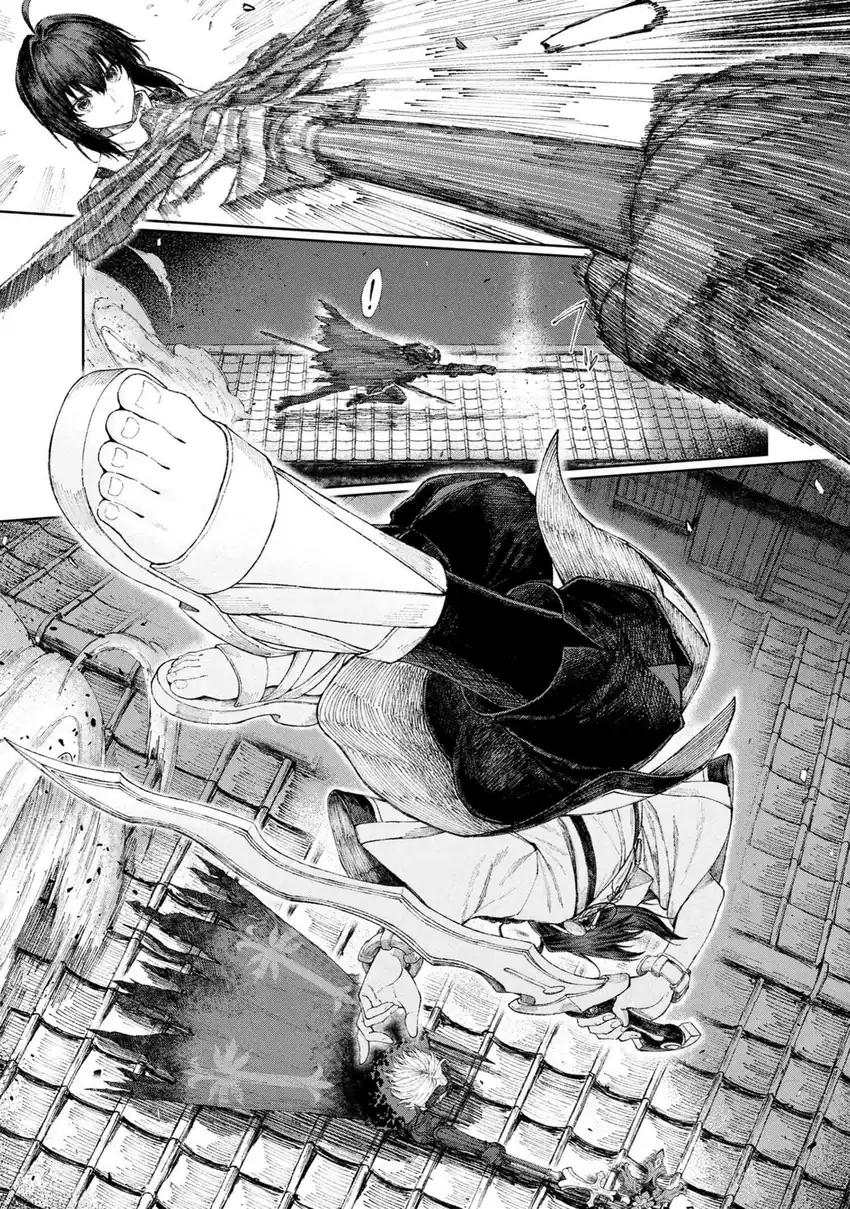 Baca Fate/Samurai Remnant - Chapter 01.3 halaman 10