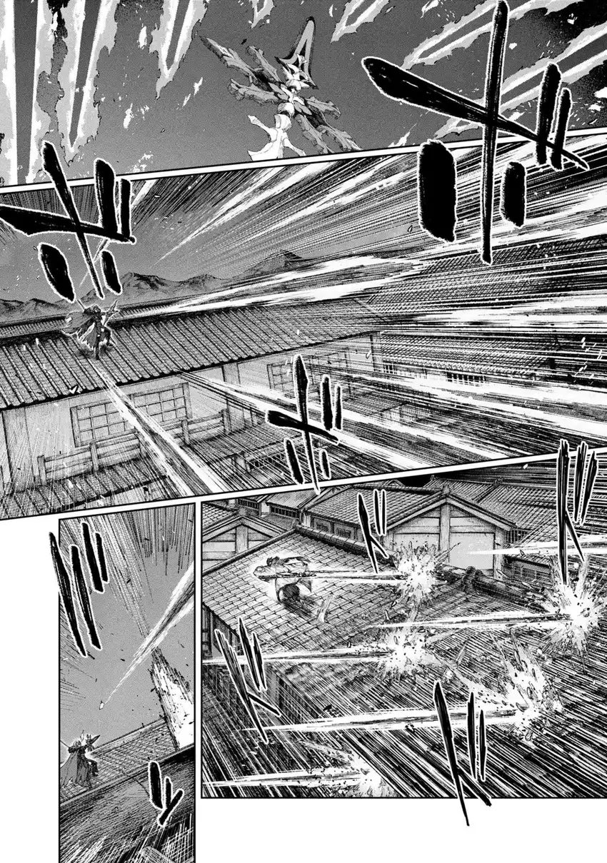 Baca Fate/Samurai Remnant - Chapter 01.3 halaman 12