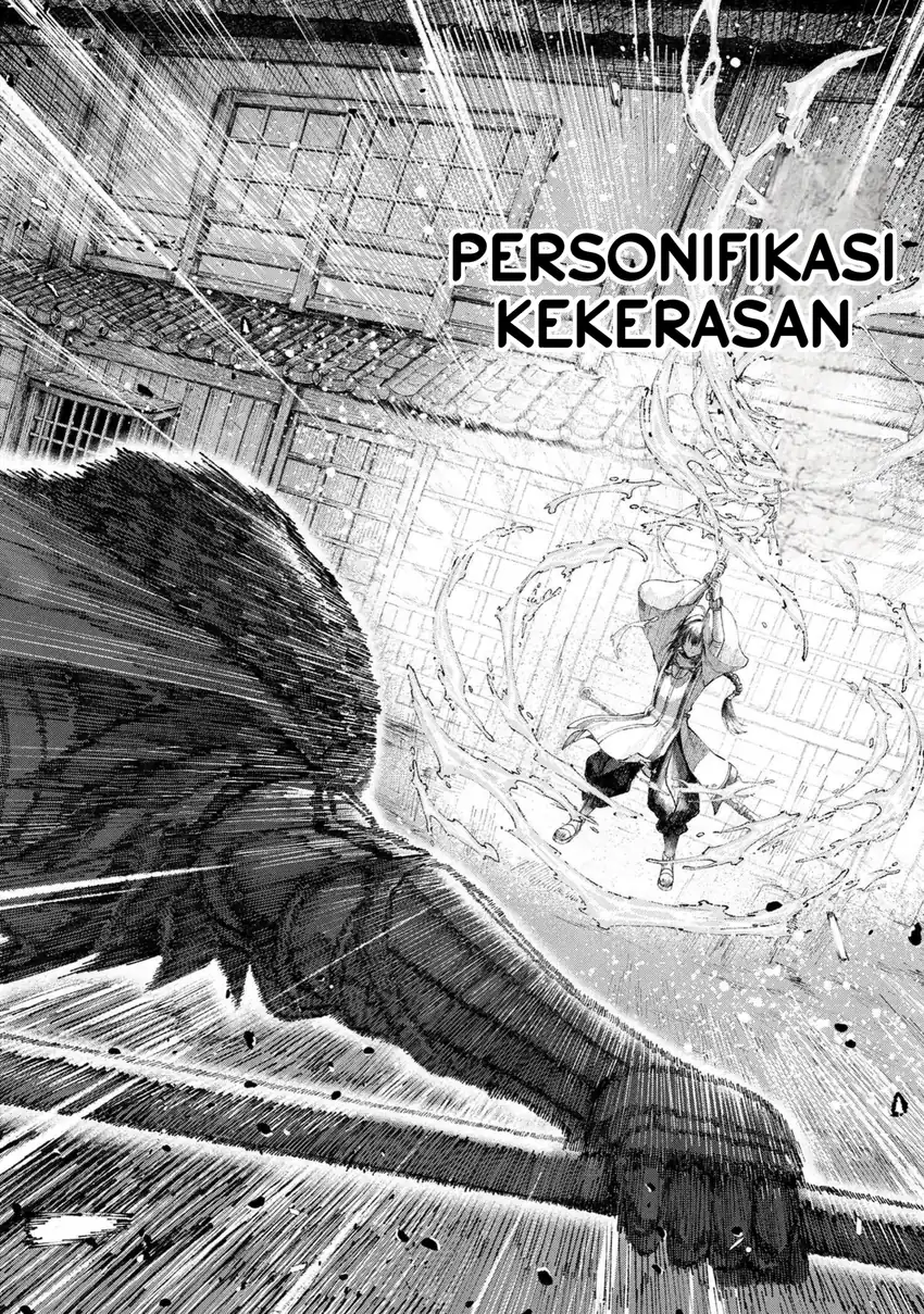 Baca Fate/Samurai Remnant - Chapter 01.3 halaman 18
