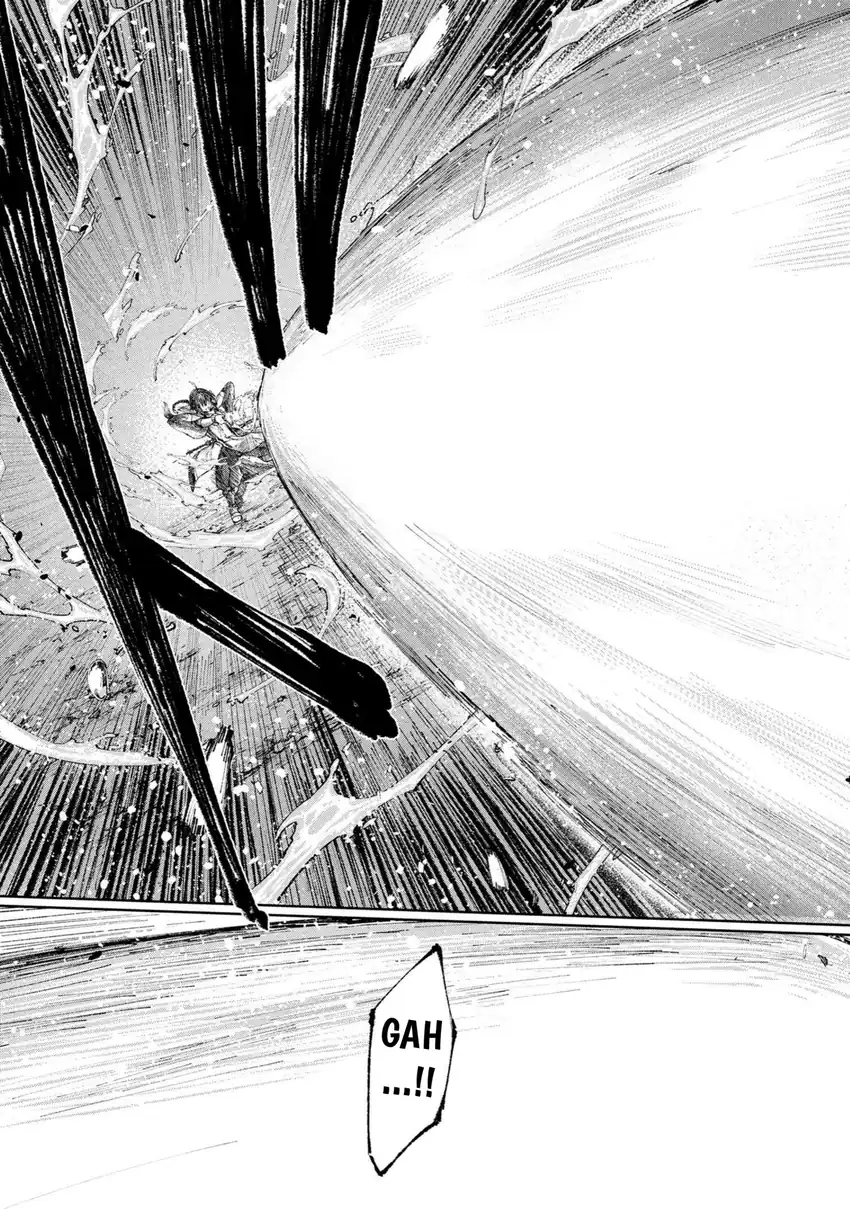 Baca Fate/Samurai Remnant - Chapter 01.3 halaman 24