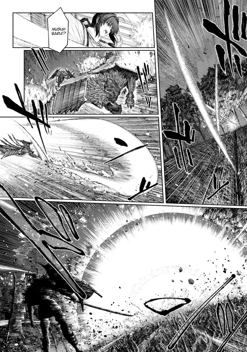 Baca Fate/Samurai Remnant - Chapter 01.3 halaman 3