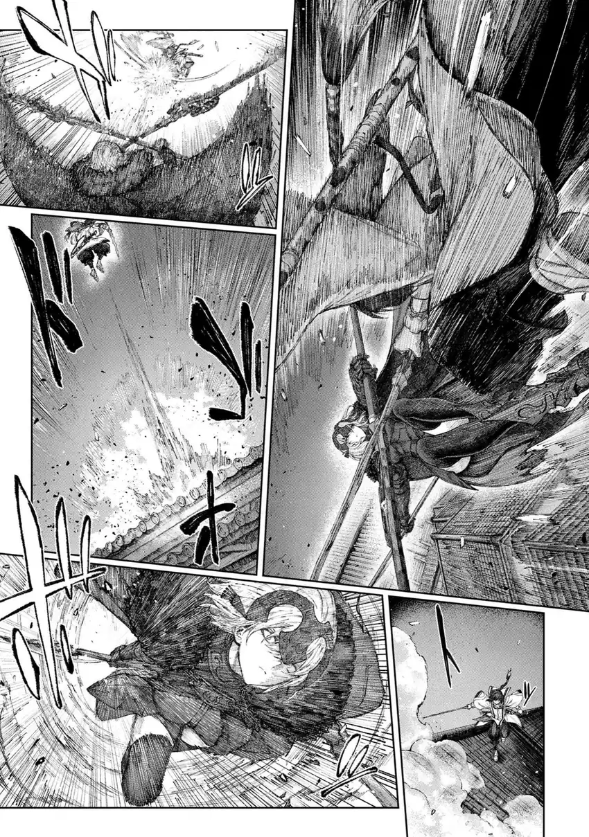 Baca Fate/Samurai Remnant - Chapter 01.3 halaman 9