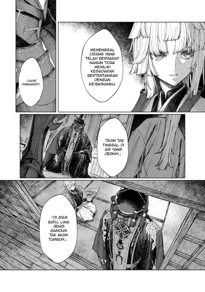 Baca Fate/Samurai Remnant - Chapter 02.1 halaman 12