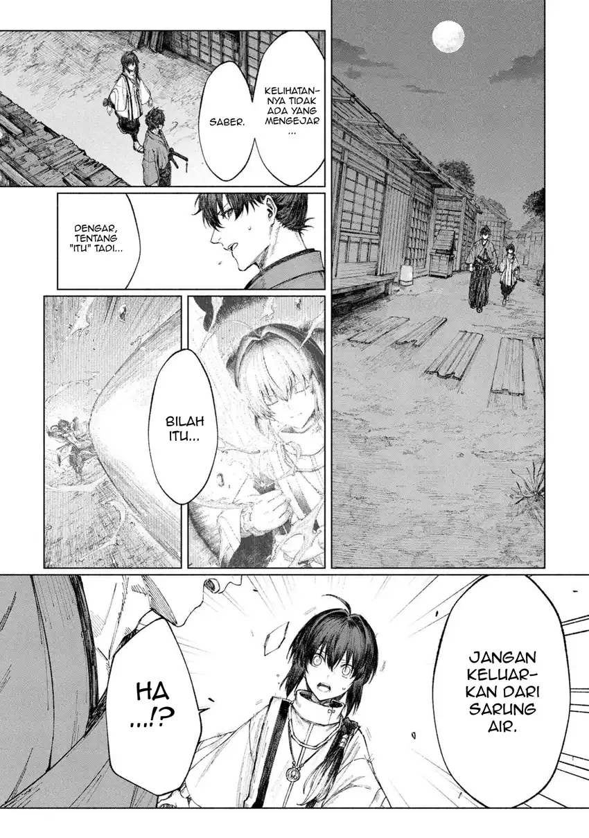 Baca Fate/Samurai Remnant - Chapter 02.1 halaman 6