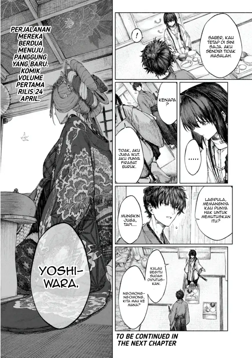 Baca Fate/Samurai Remnant - Chapter 03.2 halaman 10