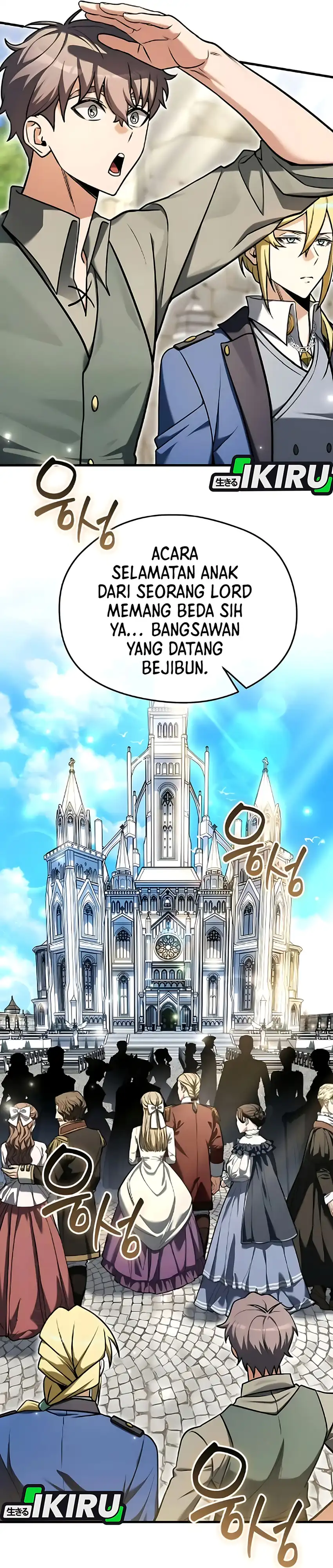 Baca Feasting Lord in Another world - Chapter 7 halaman 13