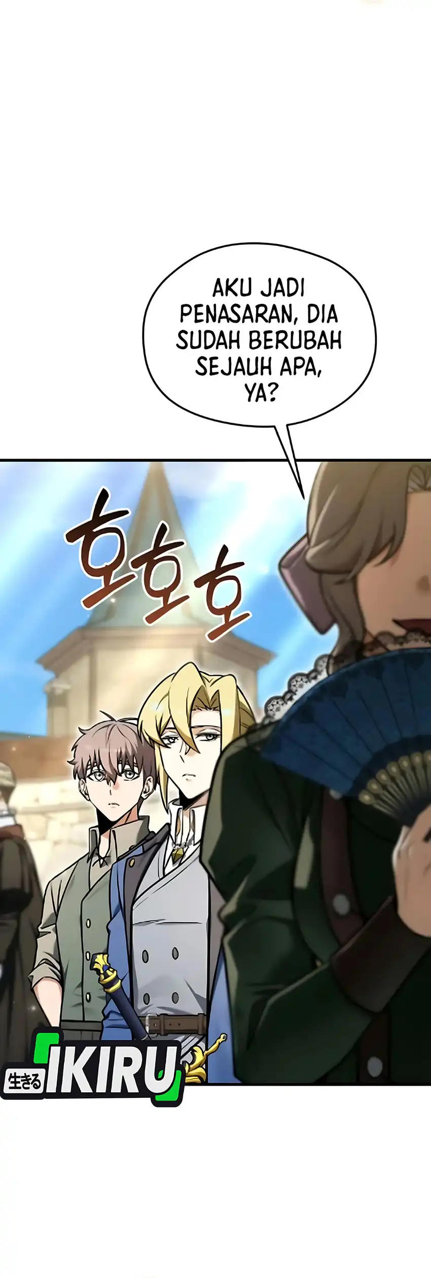 Baca Feasting Lord in Another world - Chapter 7 halaman 14