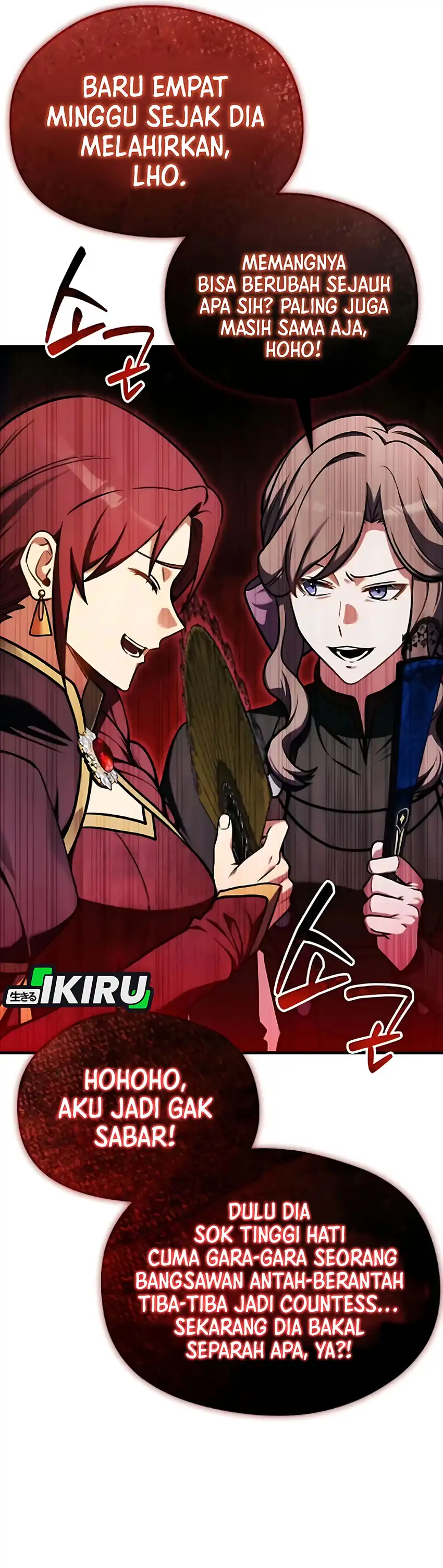 Baca Feasting Lord in Another world - Chapter 7 halaman 15