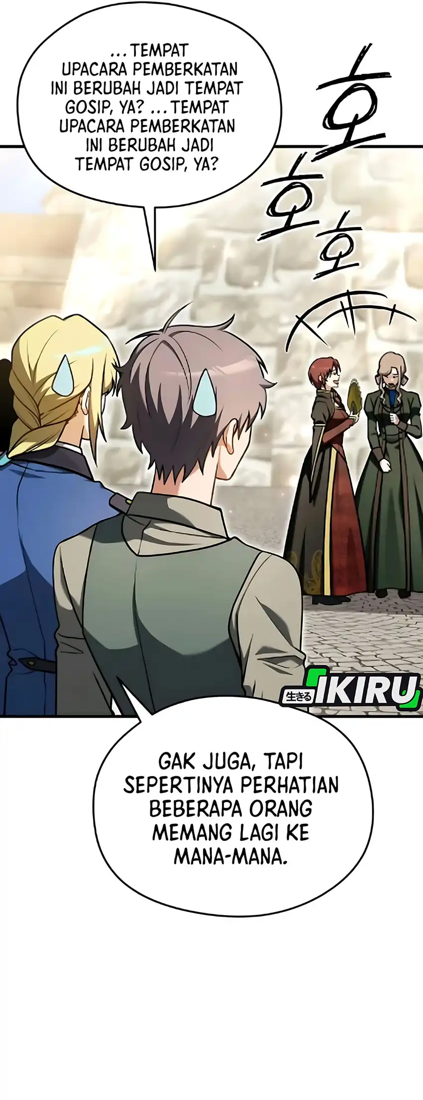 Baca Feasting Lord in Another world - Chapter 7 halaman 16