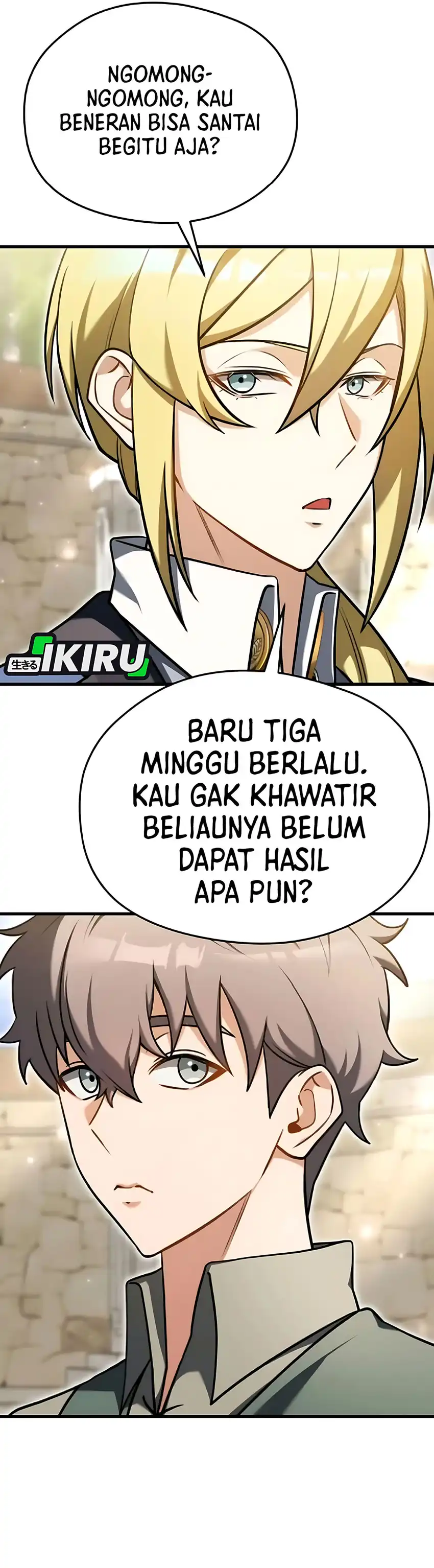 Baca Feasting Lord in Another world - Chapter 7 halaman 17